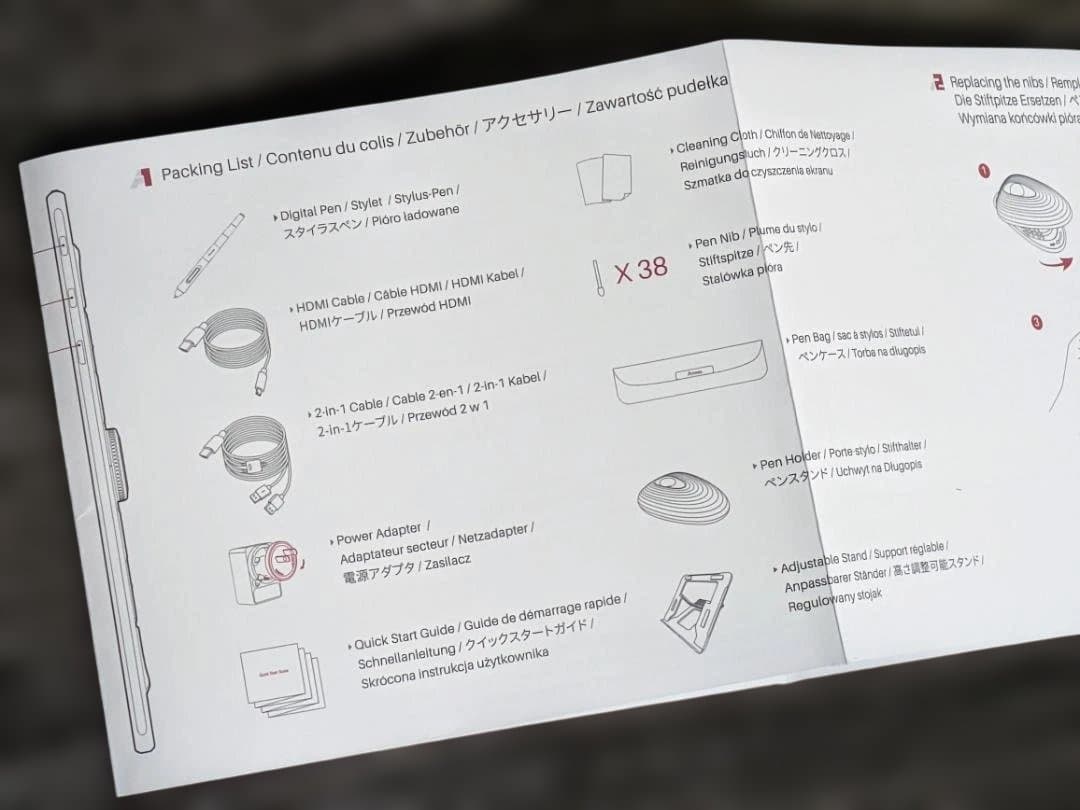 美品 Artisul SP1603 15.6インチ 液タブ 動作確認済