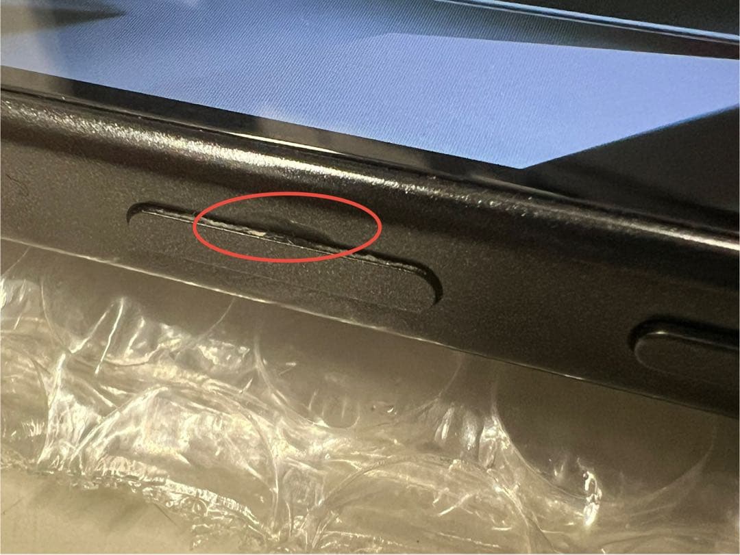 中古♪Libero 5G IV 128GB ブラック A302ZT