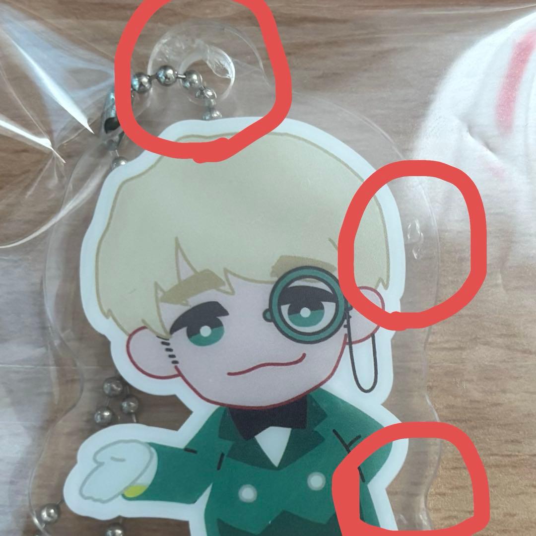 【25日までの限定価格】QuizKnock 乾 セット