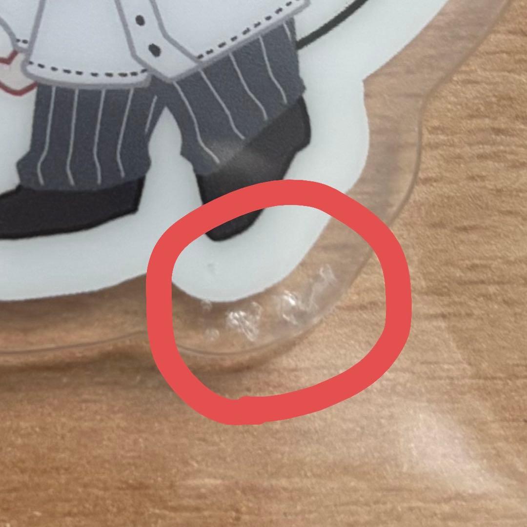 【25日までの限定価格】QuizKnock 乾 セット