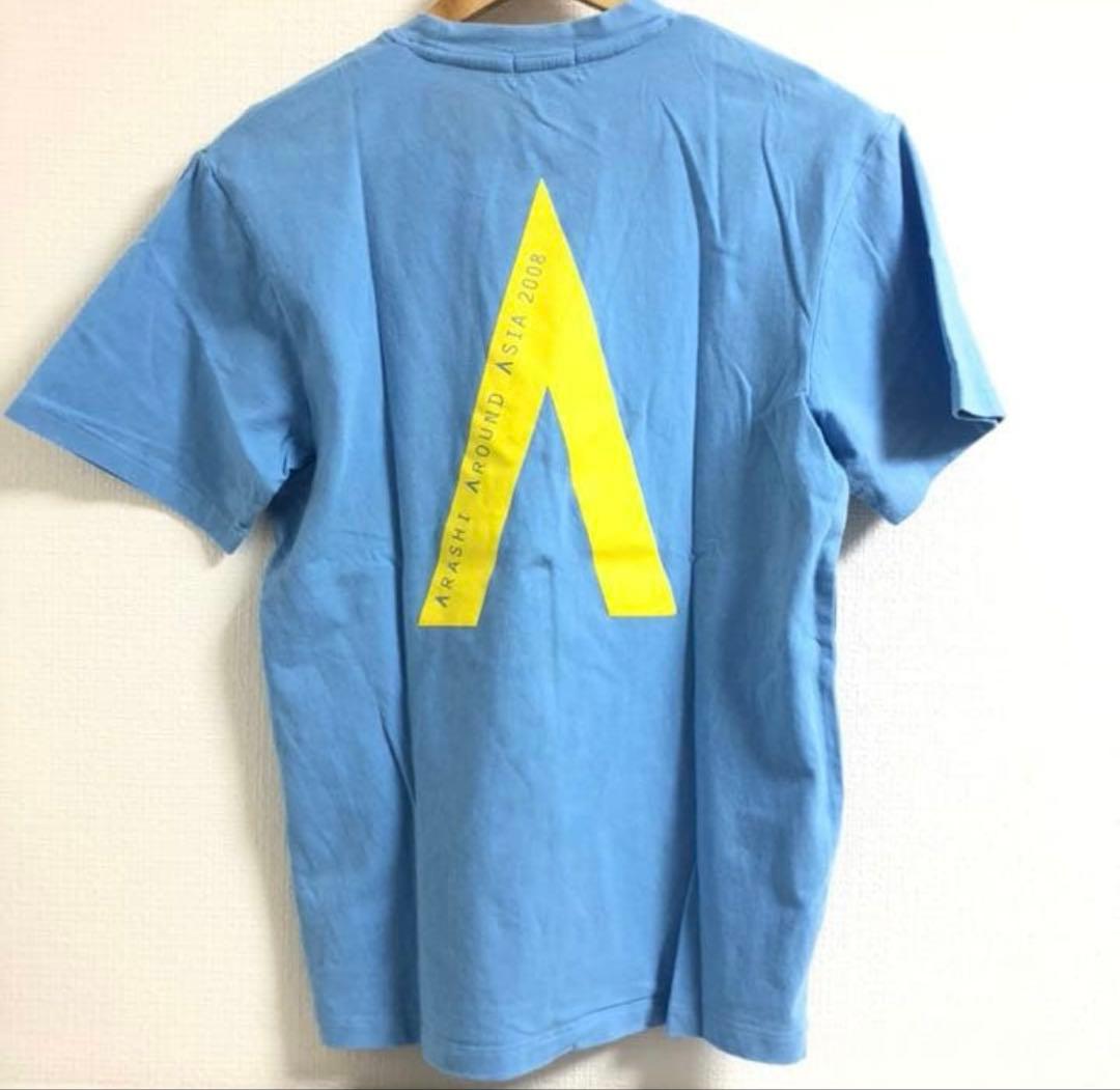 嵐【希少】ARASHI AROUND ASIA 2008 in SEOUL