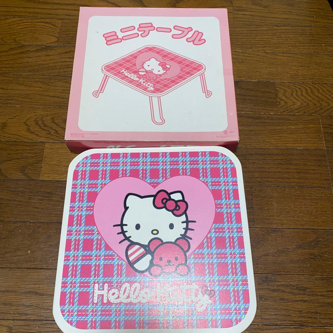 【新品未使用品】ハローキティ　キティ　ミニテーブル　希少