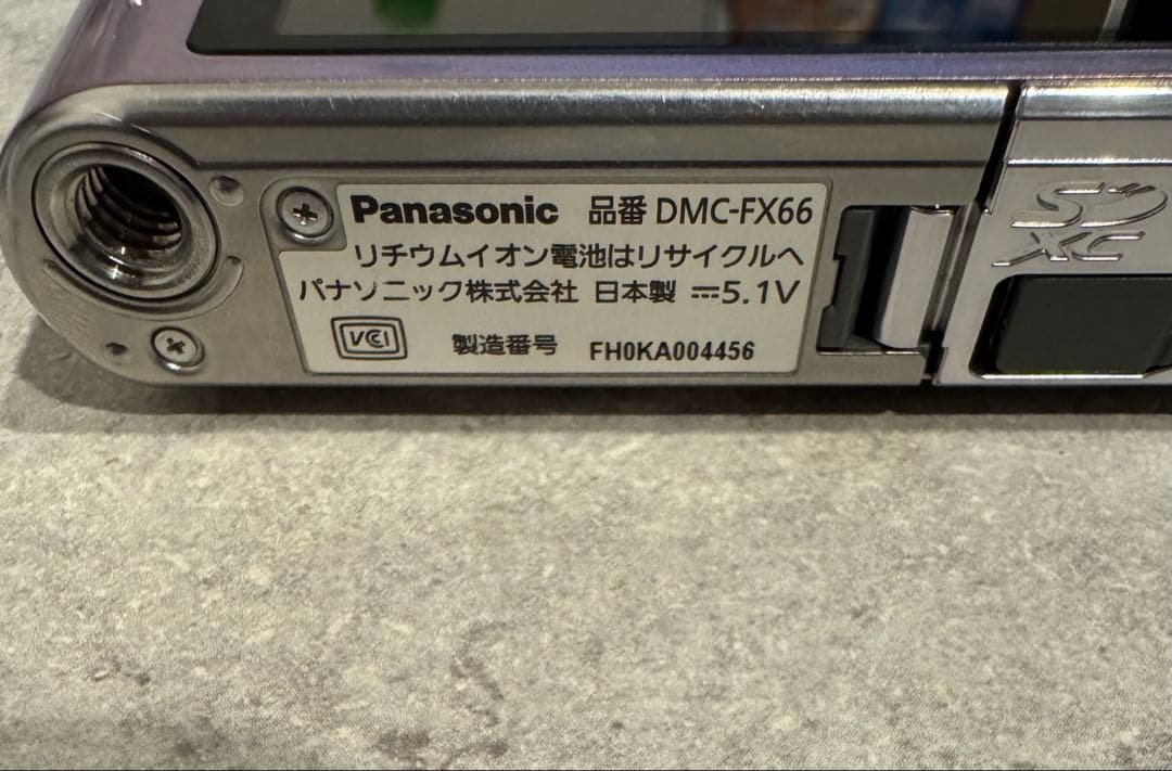 美品＊Panasonic LUMIX DMC-FX66ピンク