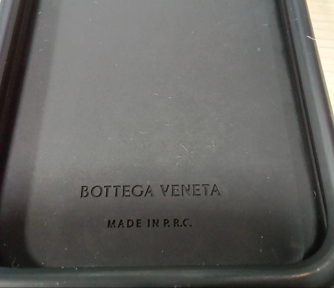 ボッテガヴェネタ　iPhone12pro ケース