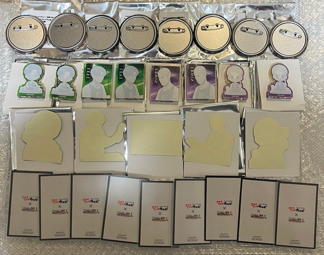 進撃の巨人 じゅうじゅうカルビコラボ リヴァイ エルヴィまとめ売り