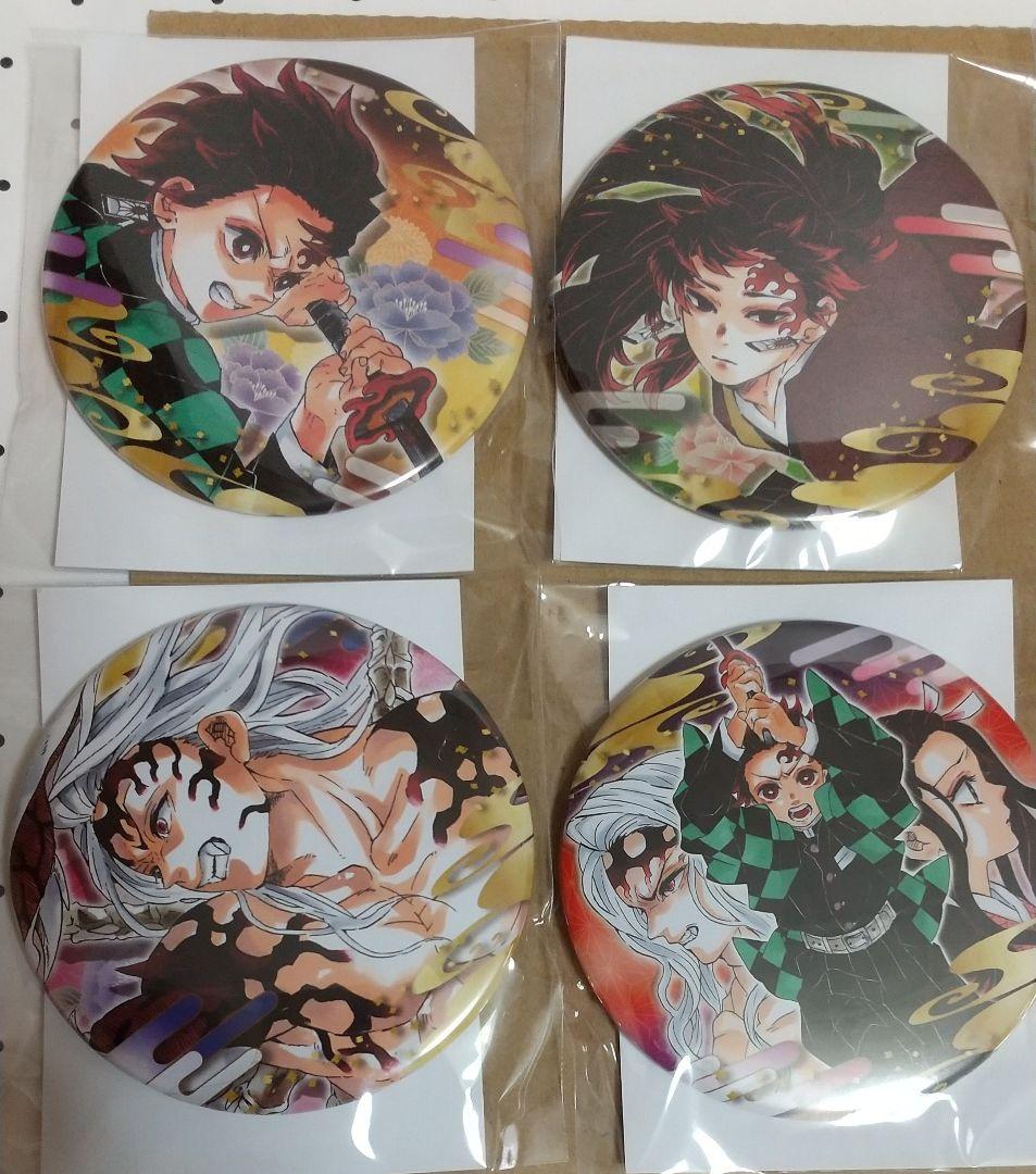 鬼滅の刃 縁壱 黒死牟 猗窩座 無惨 コレクション缶バッジ ８個セット 未使用