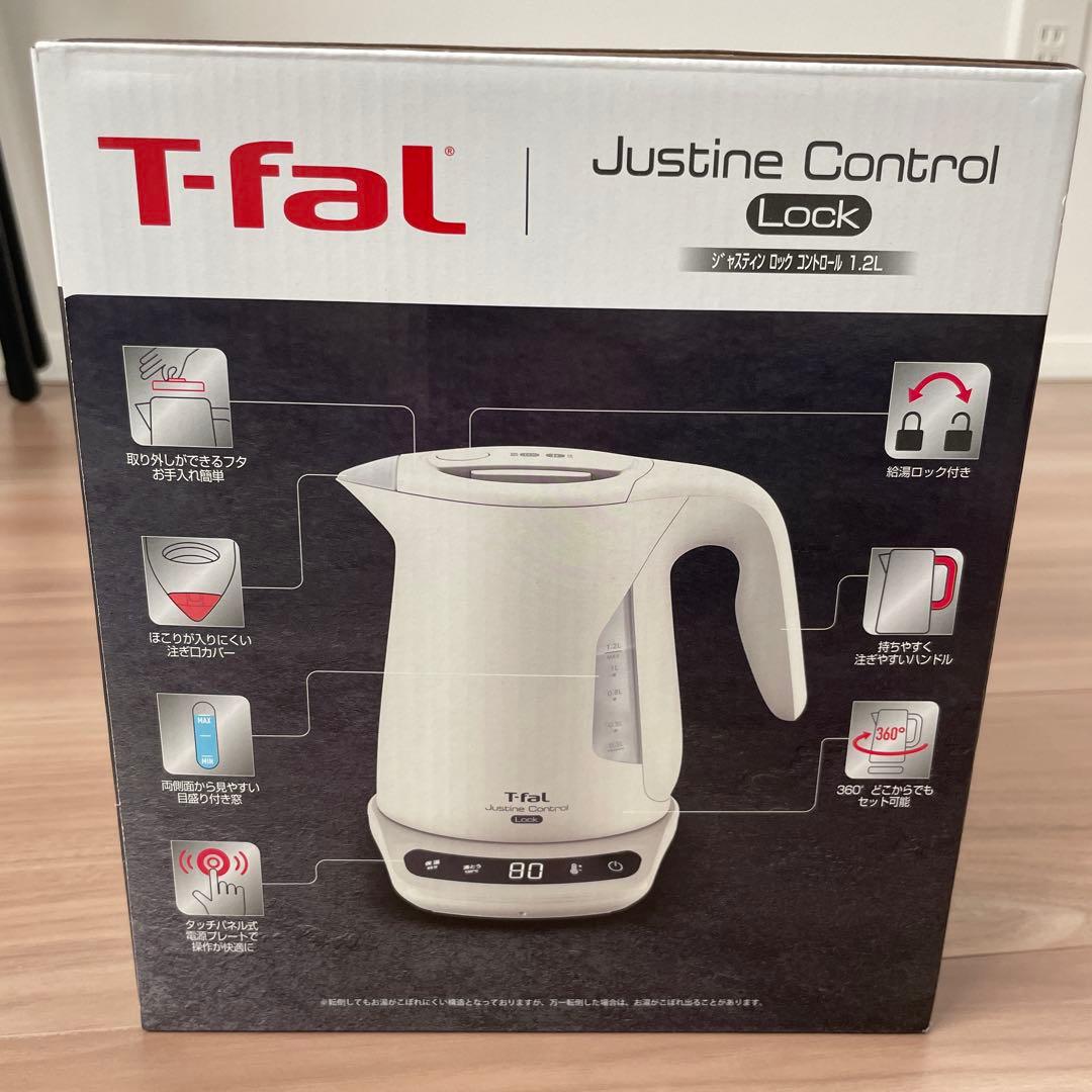 T-fal Justine Control Lock 1.2L 電気ケトル