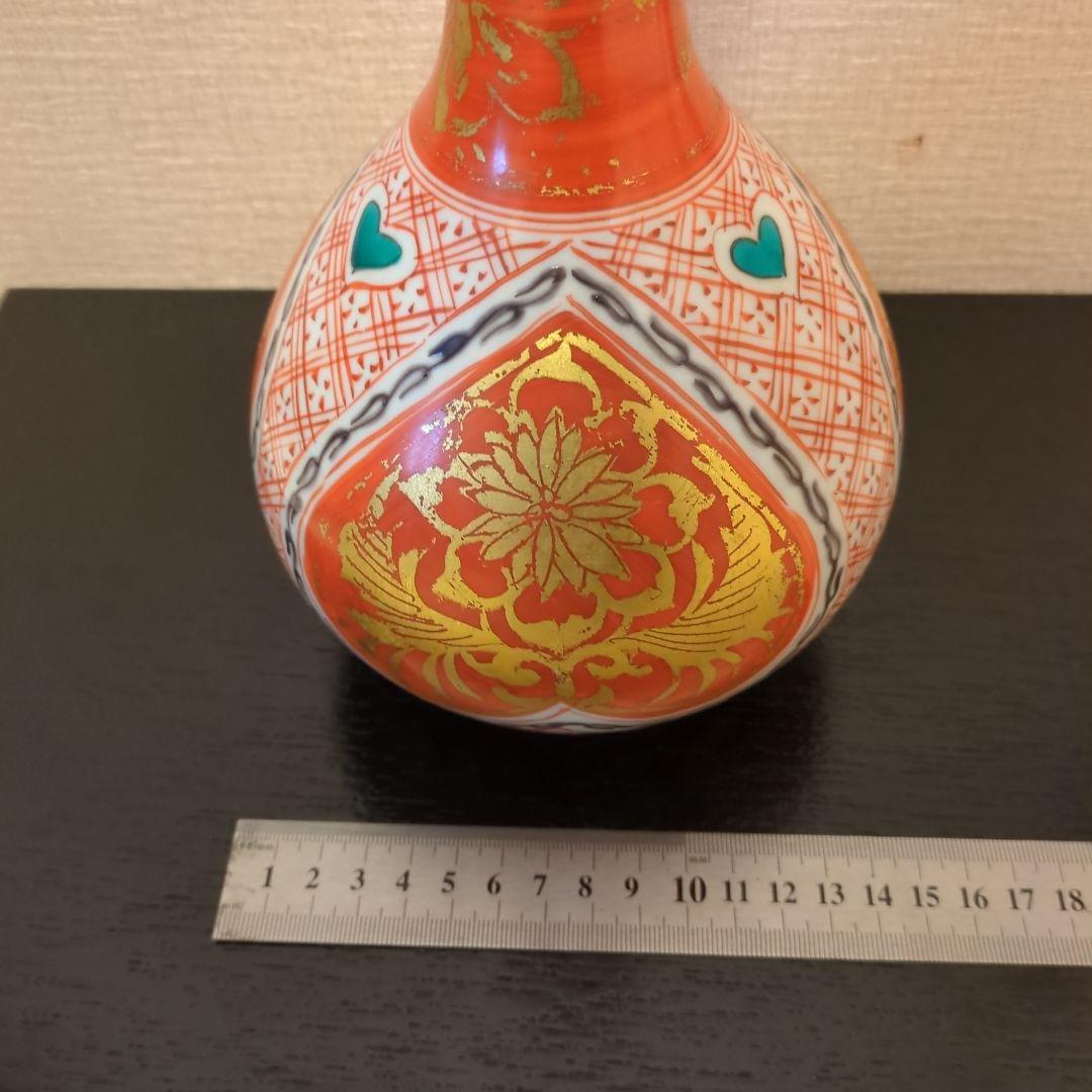 お値下げ陶器花瓶 金箔装飾 骨董金箔 送料無料