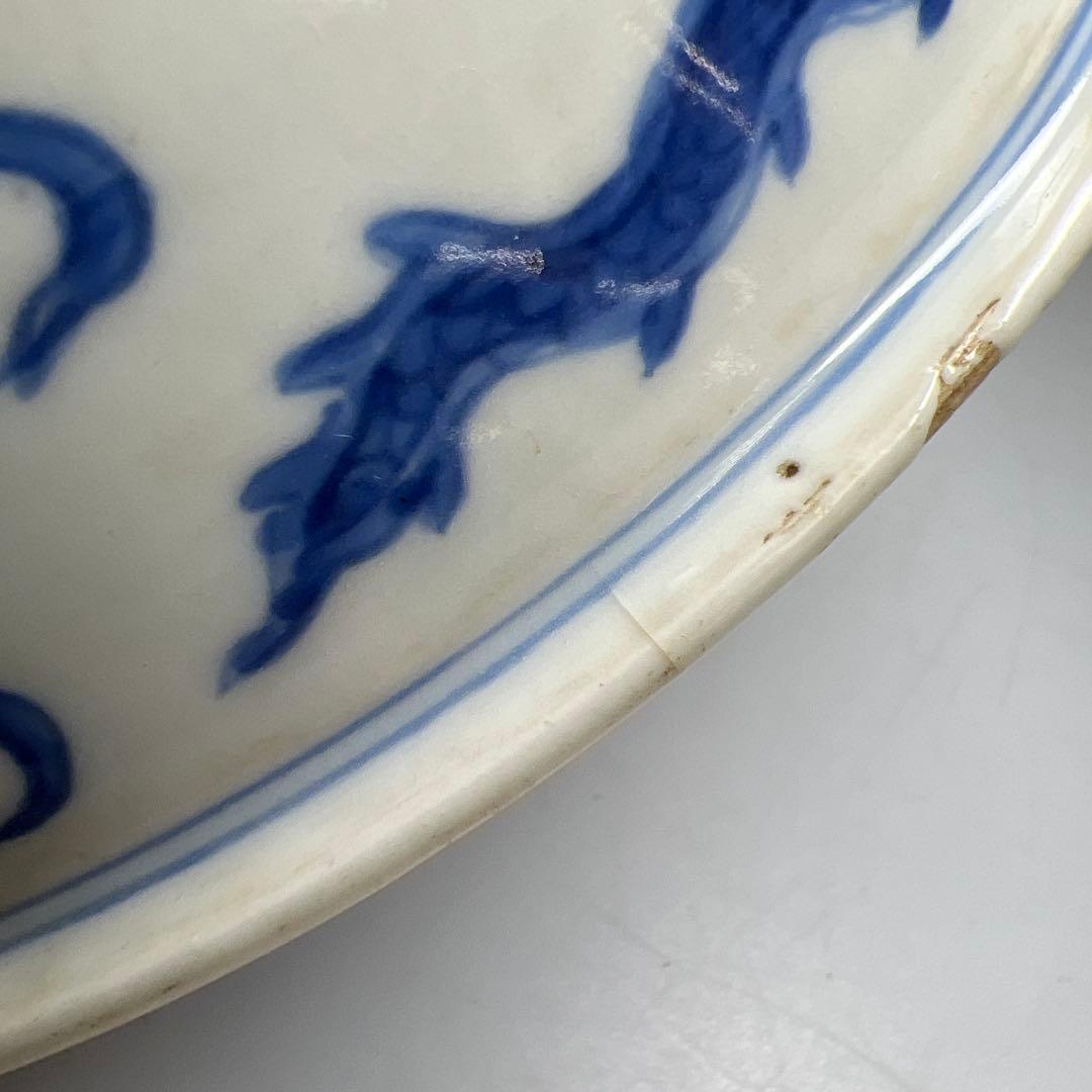 中国美術　大明萬暦年製鉢　直径約21㎝　東Y8-0408⑧