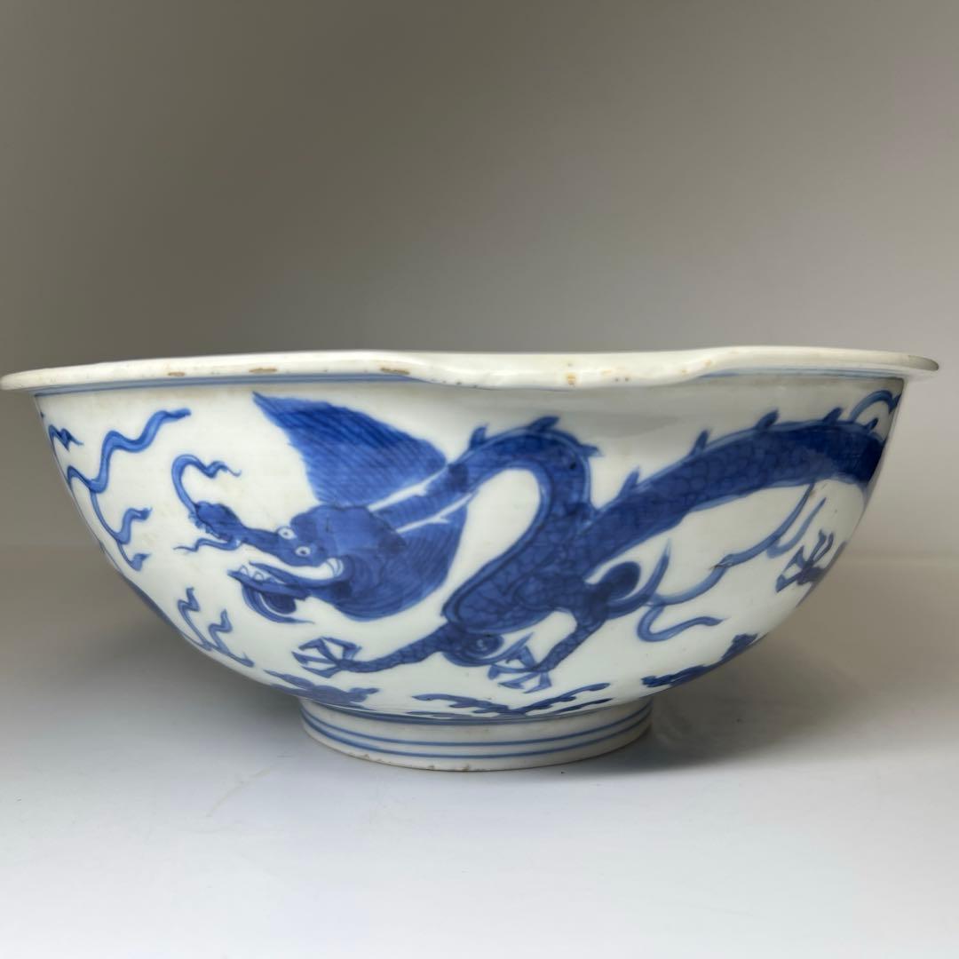 中国美術　大明萬暦年製鉢　直径約21㎝　東Y8-0408⑧