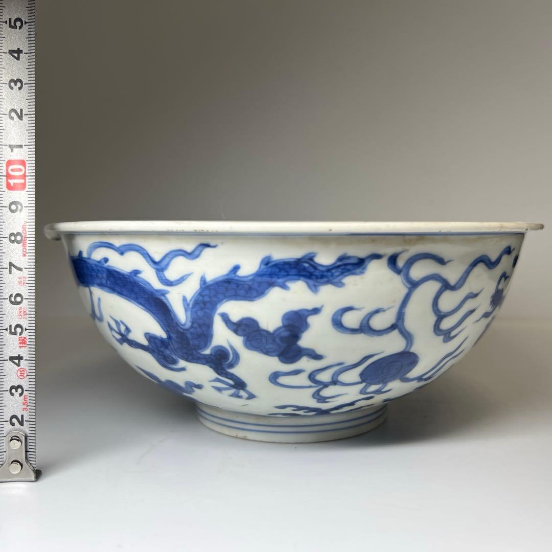 中国美術　大明萬暦年製鉢　直径約21㎝　東Y8-0408⑧