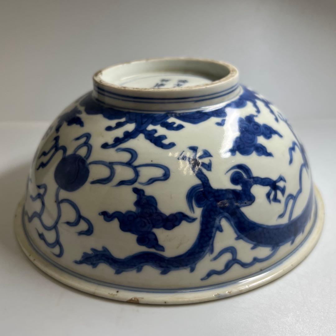 中国美術　大明萬暦年製鉢　直径約21㎝　東Y8-0408⑧