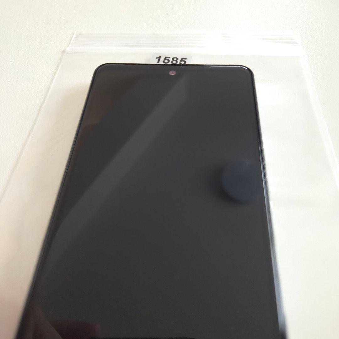 AQUOS SENSE 4 basic シムフリー アンドロイド12 ５８５