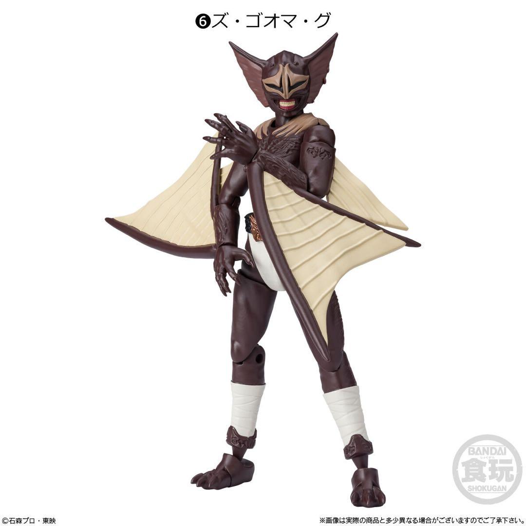 SHODO-O9　8種セット