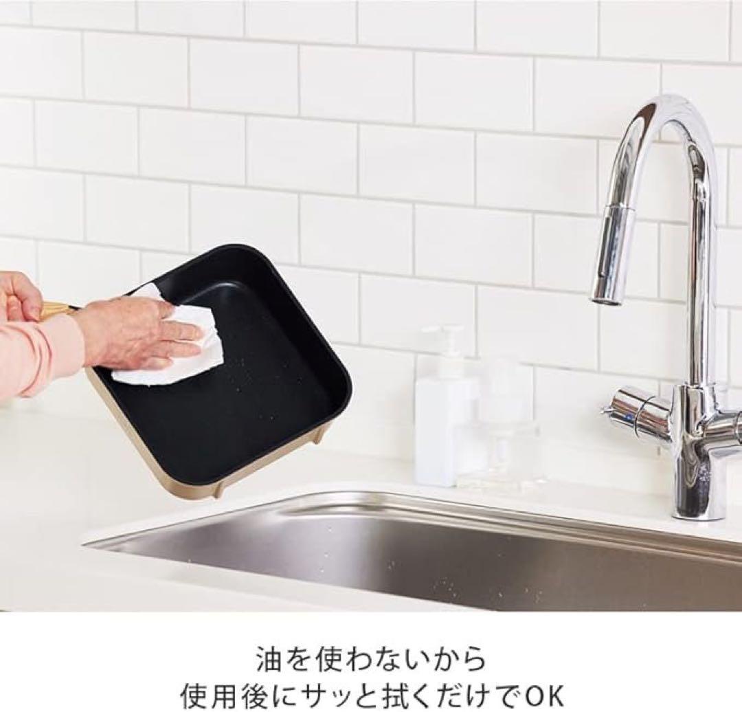 tatta タッタ マルチセット スタッキング可能なノンスティック鍋3点セット