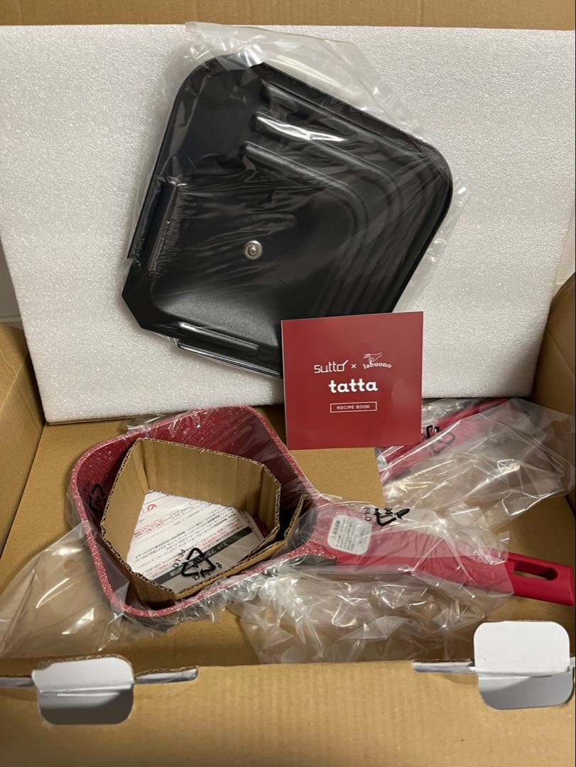 tatta タッタ マルチセット スタッキング可能なノンスティック鍋3点セット