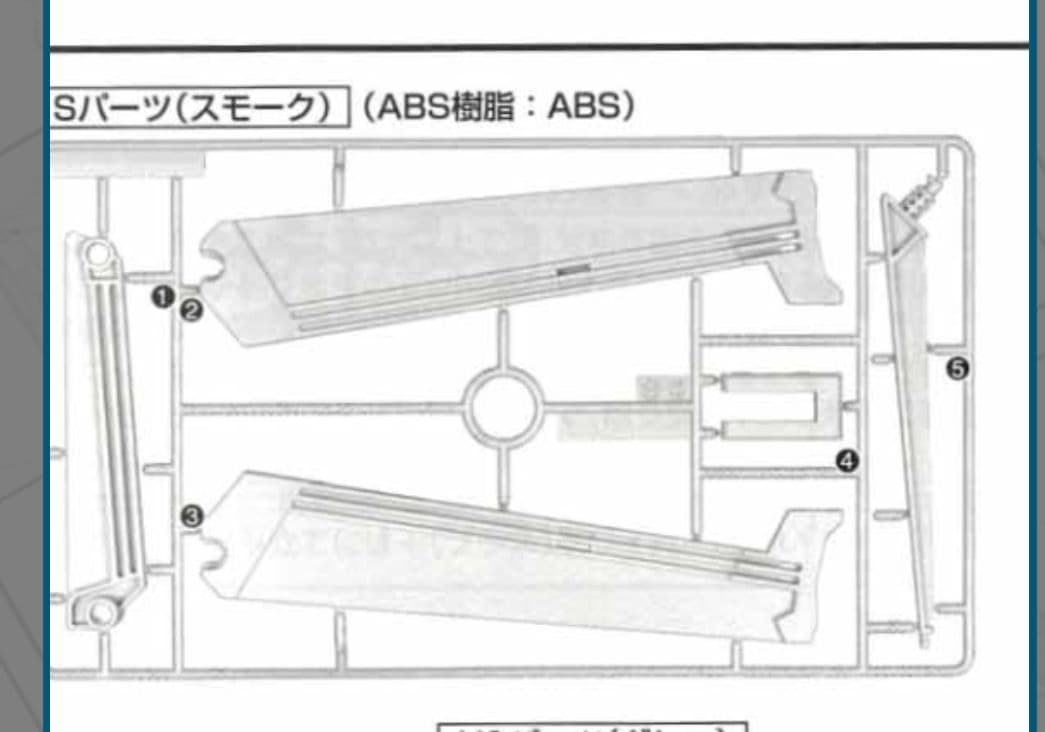 MG 1/100 MSA-0011 Sガンダムブースターユニット装着型（素組品）