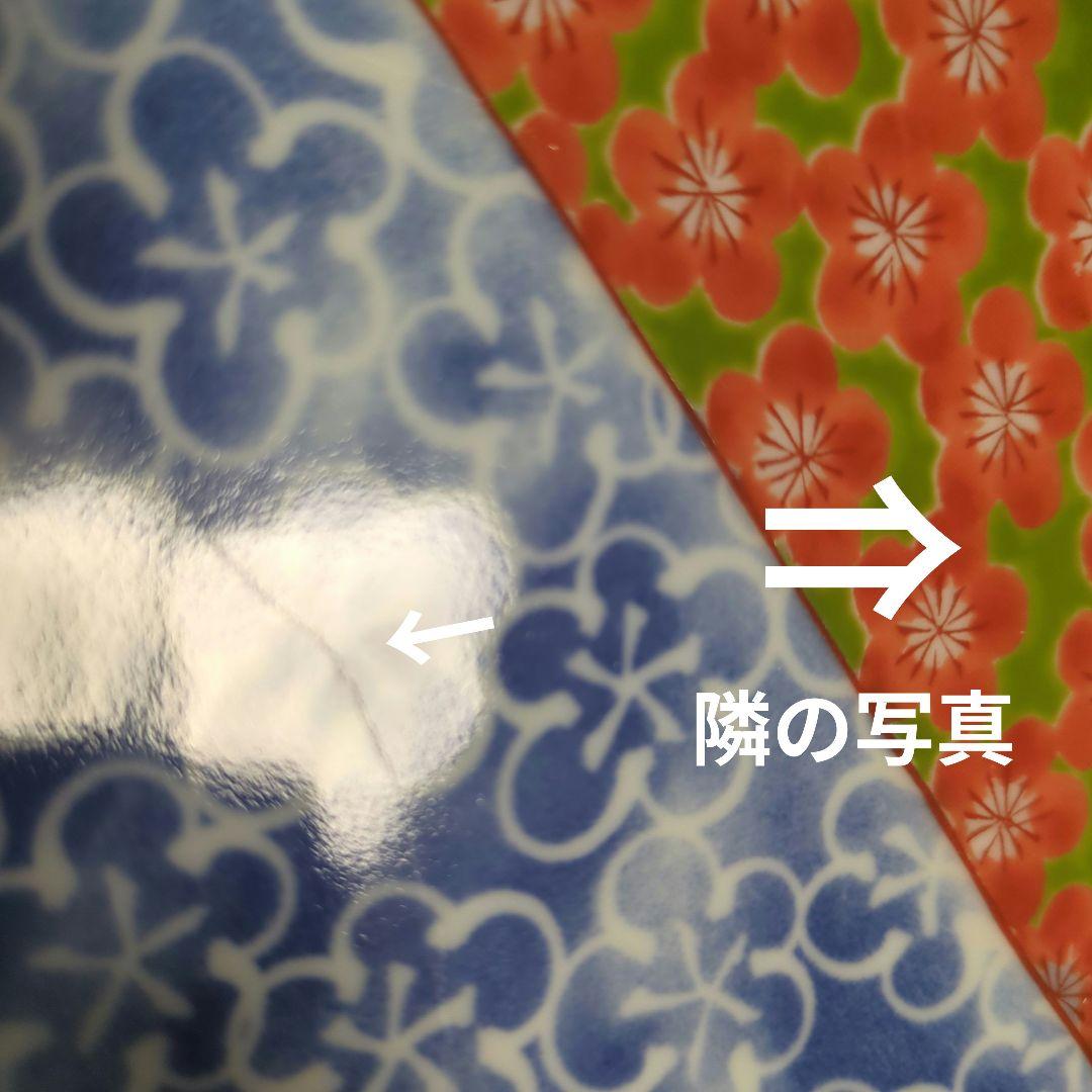 有田焼　清秀窯　献上錦　焼物皿　長角皿　絵変わり5枚揃