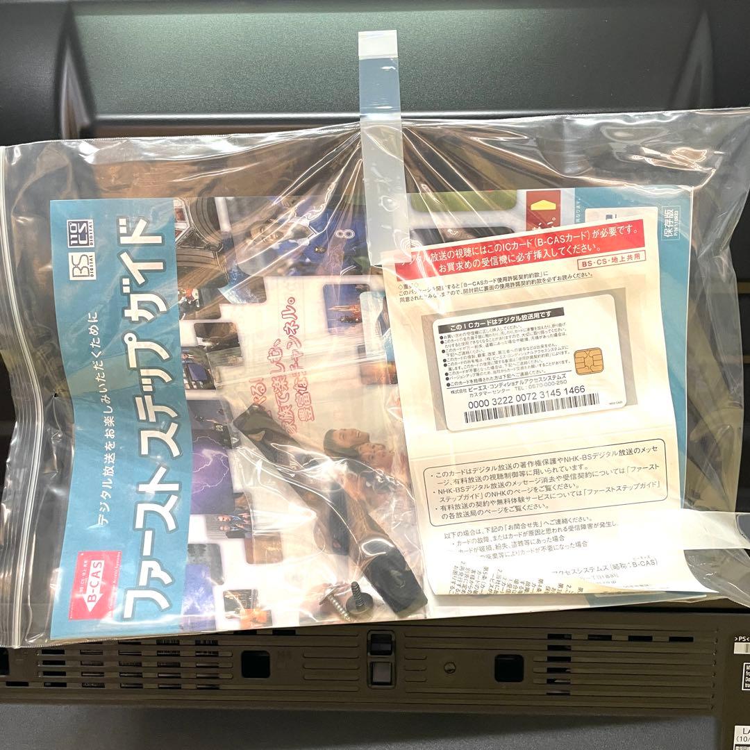 【未使用保管品】Panasonic TH-L32C50 32インチ液晶テレビ
