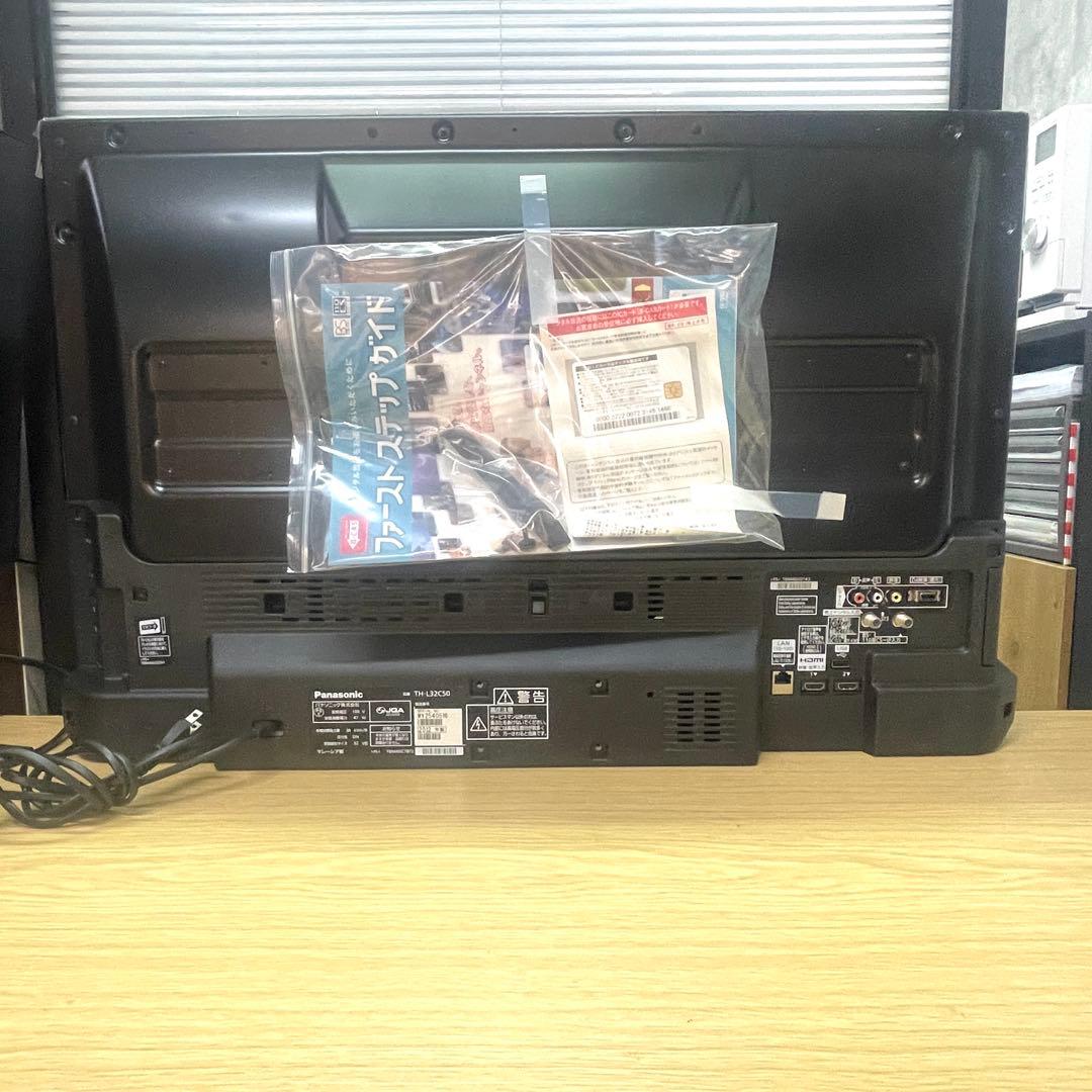 【未使用保管品】Panasonic TH-L32C50 32インチ液晶テレビ