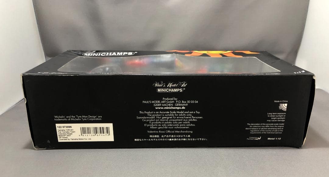 YZR-M1 ミニチャンプス ヤマハ MotoGP2007 Assen1/12