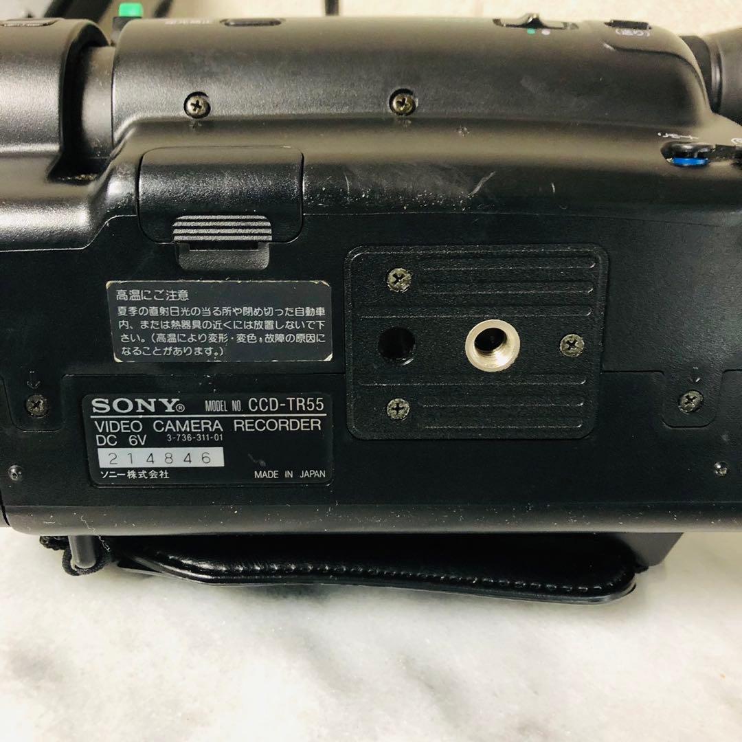 G3早い者勝ち！SONY Video8 ビデオカメラ ハンディカム 新生活応援✨