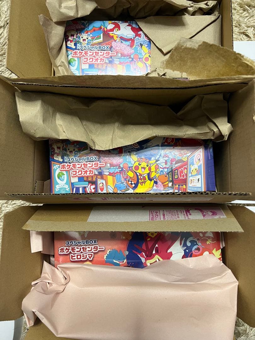 ポケモンカード スペシャルBOX フクオカ×2 ヒロシマ シュリンク付き