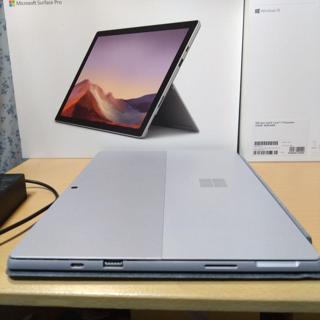 【ハイスペック！】Surface Pro7 Core i7/16GB/256GB