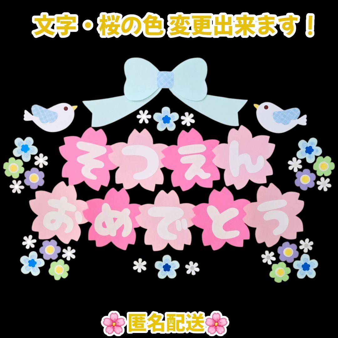 ねね様✨️専用