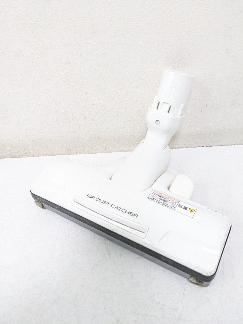 Panasonic MC-PK20G-N 紙パック式掃除機 2019年製