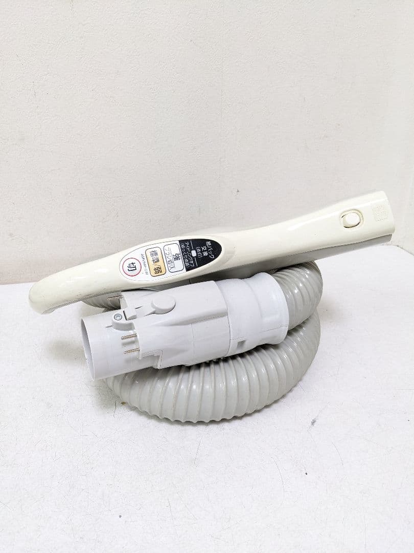 Panasonic MC-PK20G-N 紙パック式掃除機 2019年製