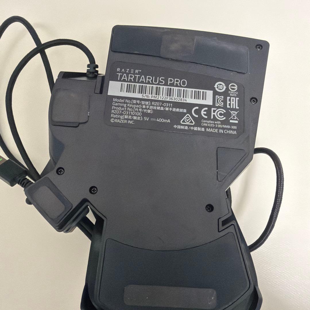 razer Tartarus pro 黒