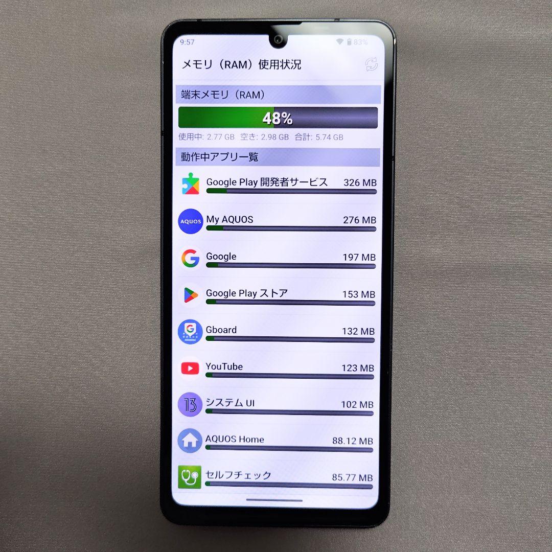 SHARP AQUOS sense6 SH-M19 SIMフリー
