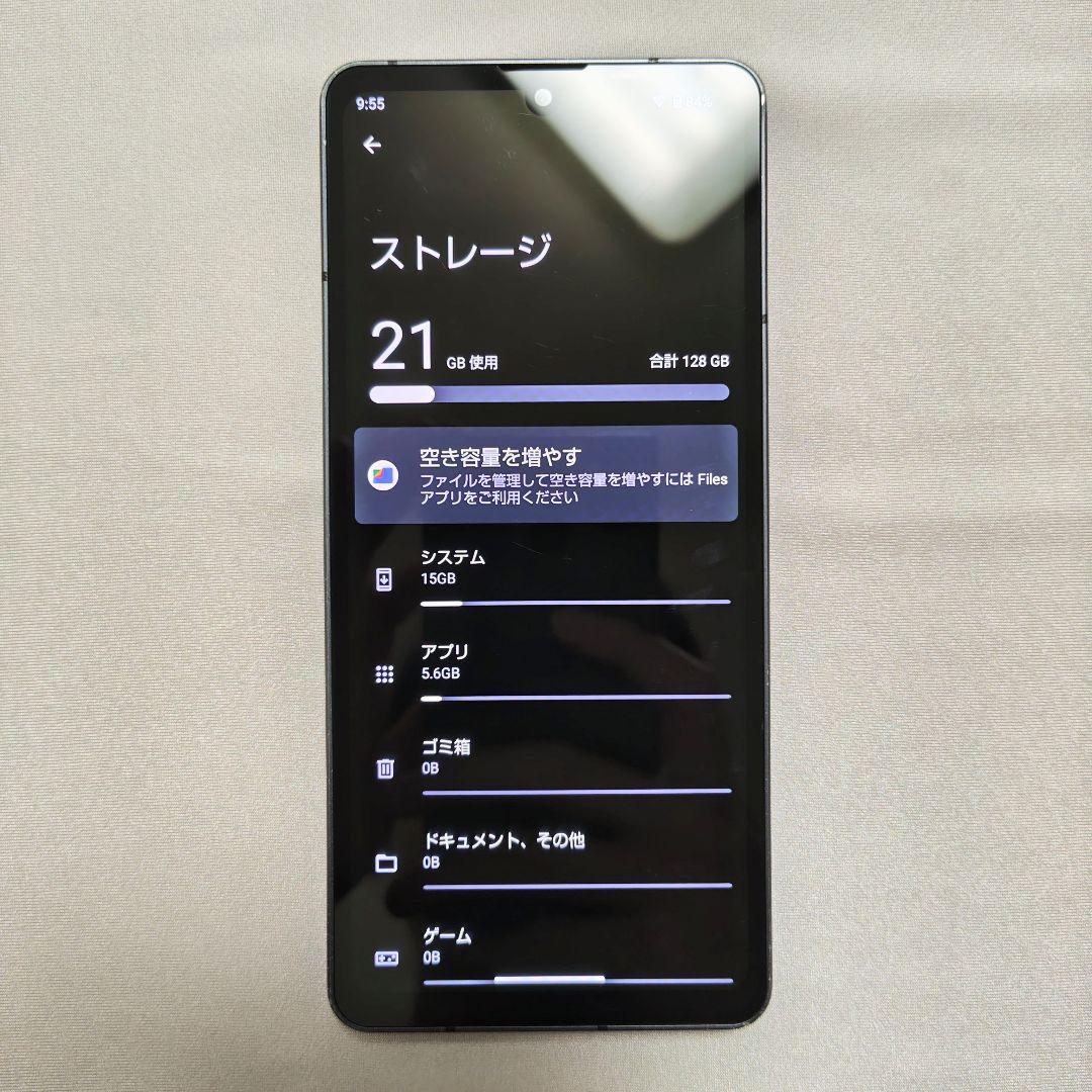 SHARP AQUOS sense6 SH-M19 SIMフリー