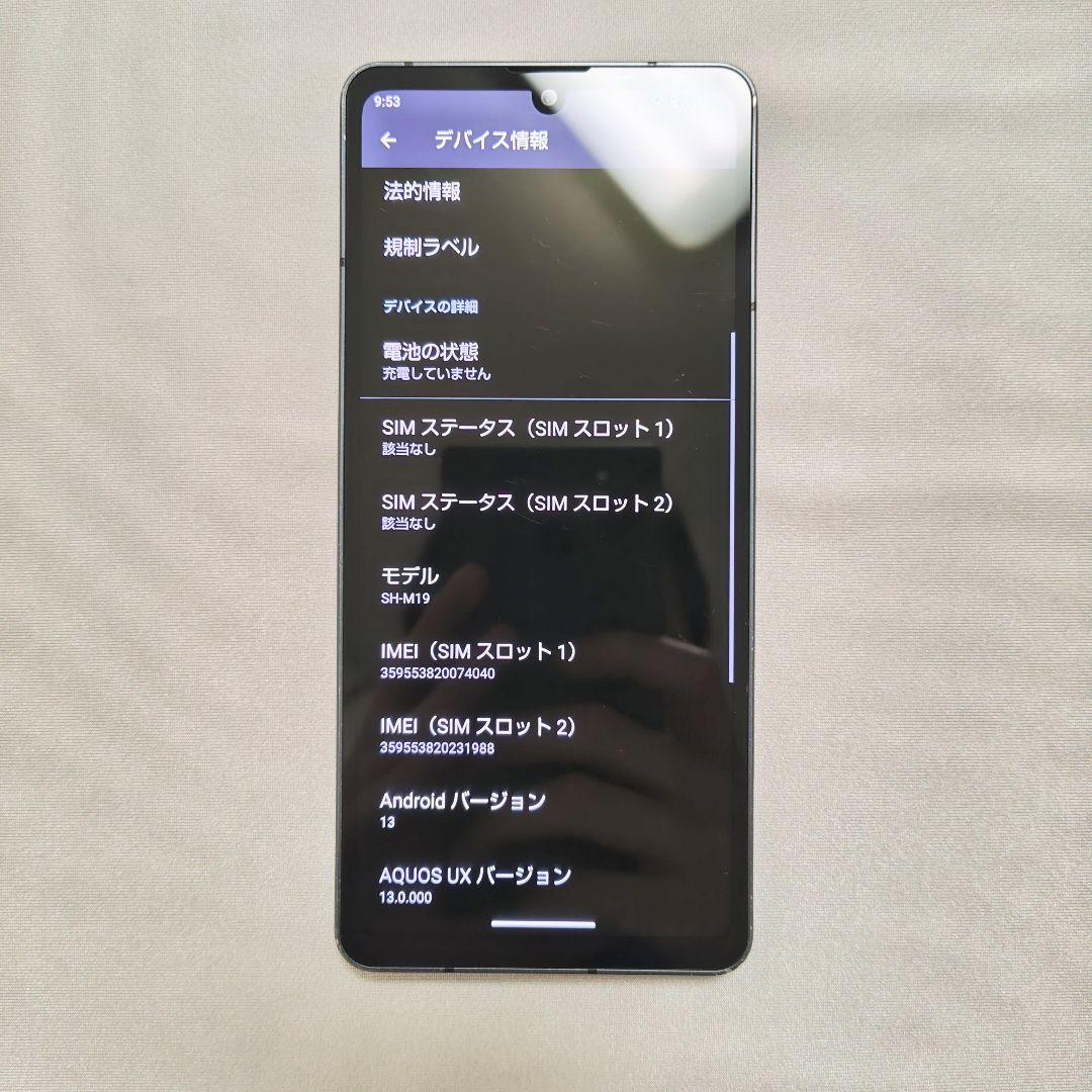 SHARP AQUOS sense6 SH-M19 SIMフリー