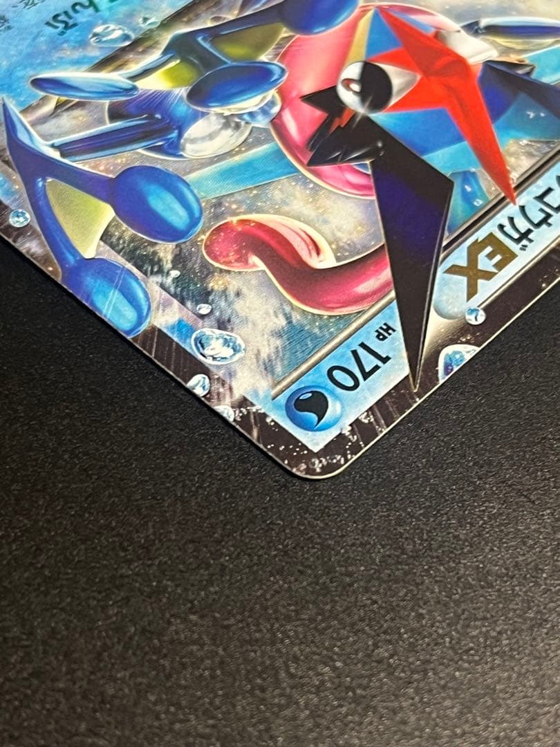 サトシゲッコウガEX プロモ