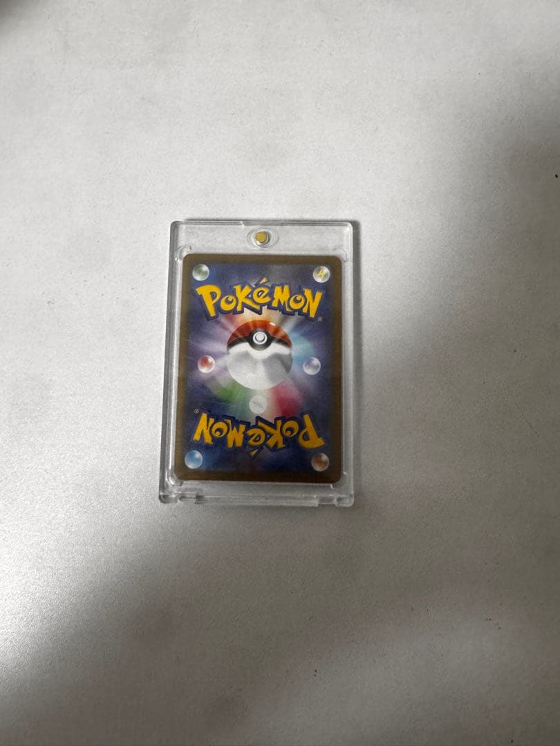 ロケット団のミュウツーex（SAR） MEGAドリーム 白かけなし傷なし