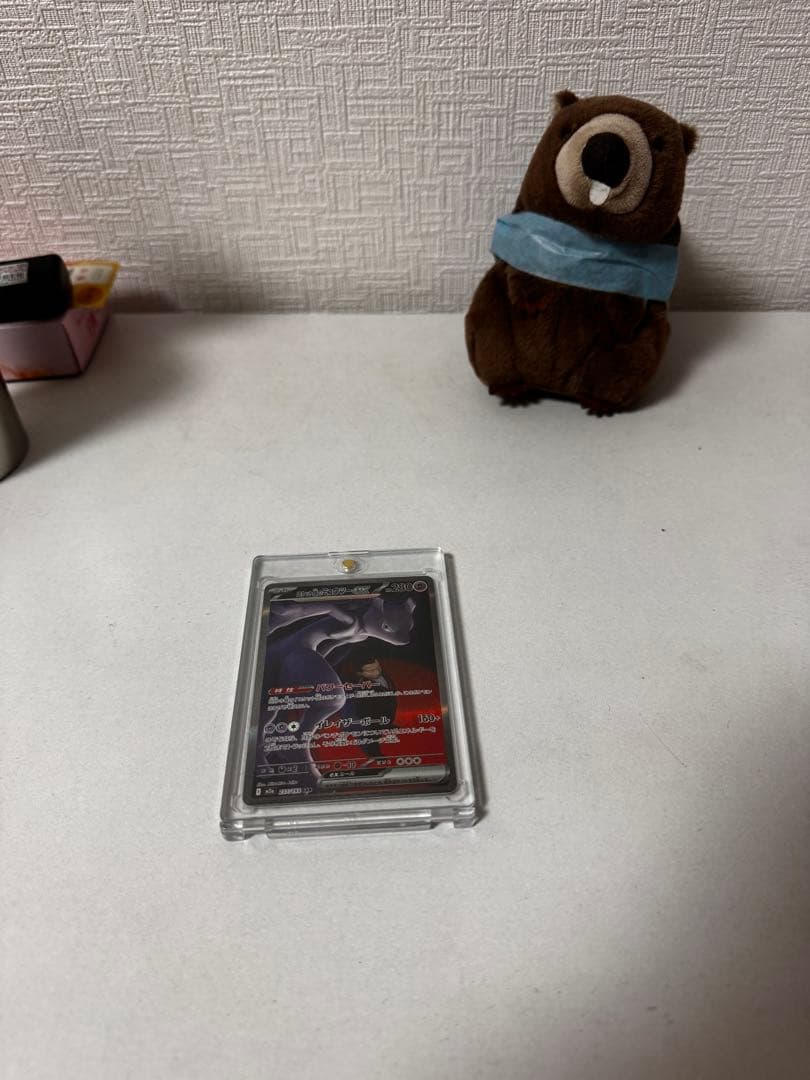 ロケット団のミュウツーex（SAR） MEGAドリーム 白かけなし傷なし