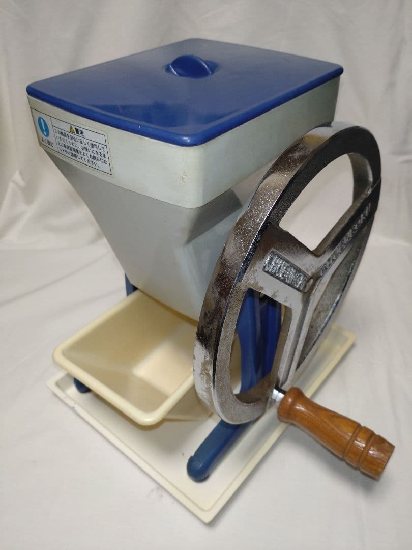 アイスクラッシャー 砕氷機 HA-1700 手動式 中部コーポレーション