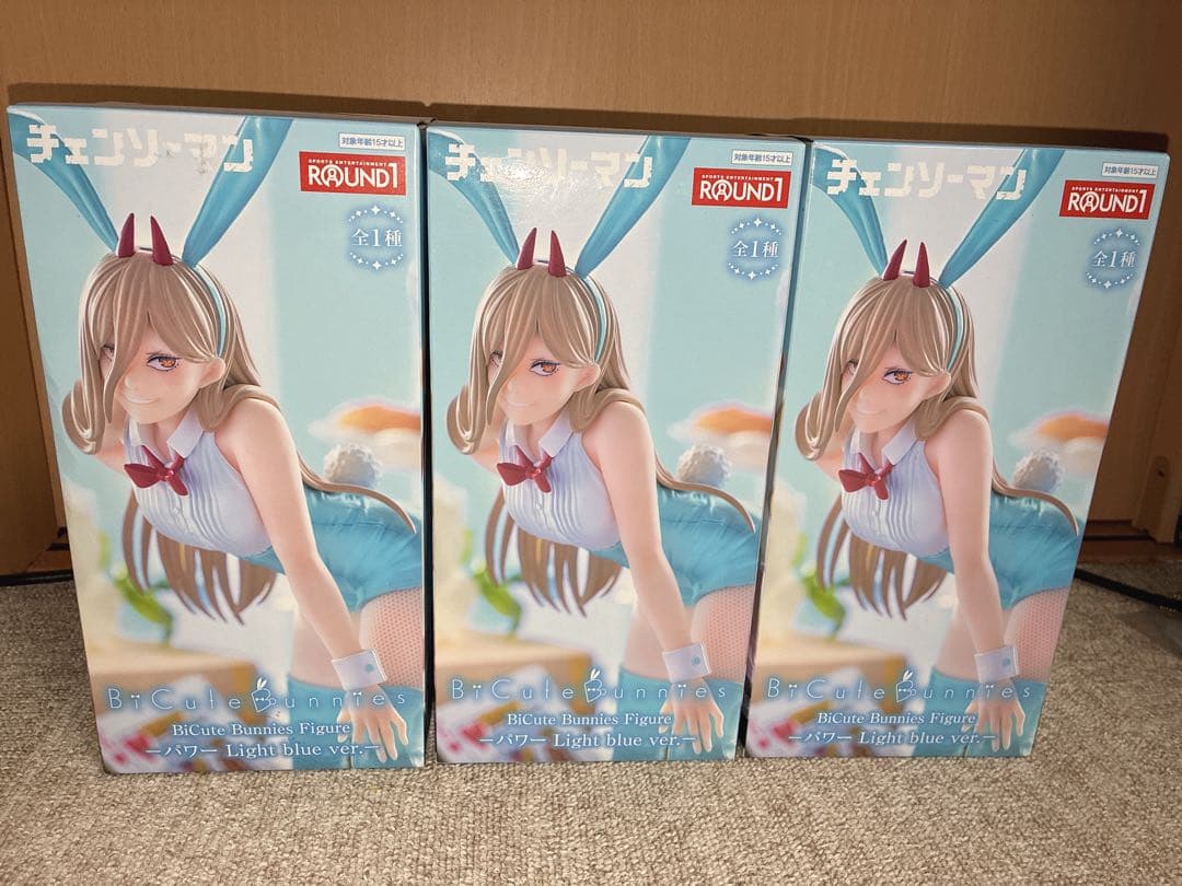 チェンソーマン BiCute Bunnies Figure パワー 3体セット