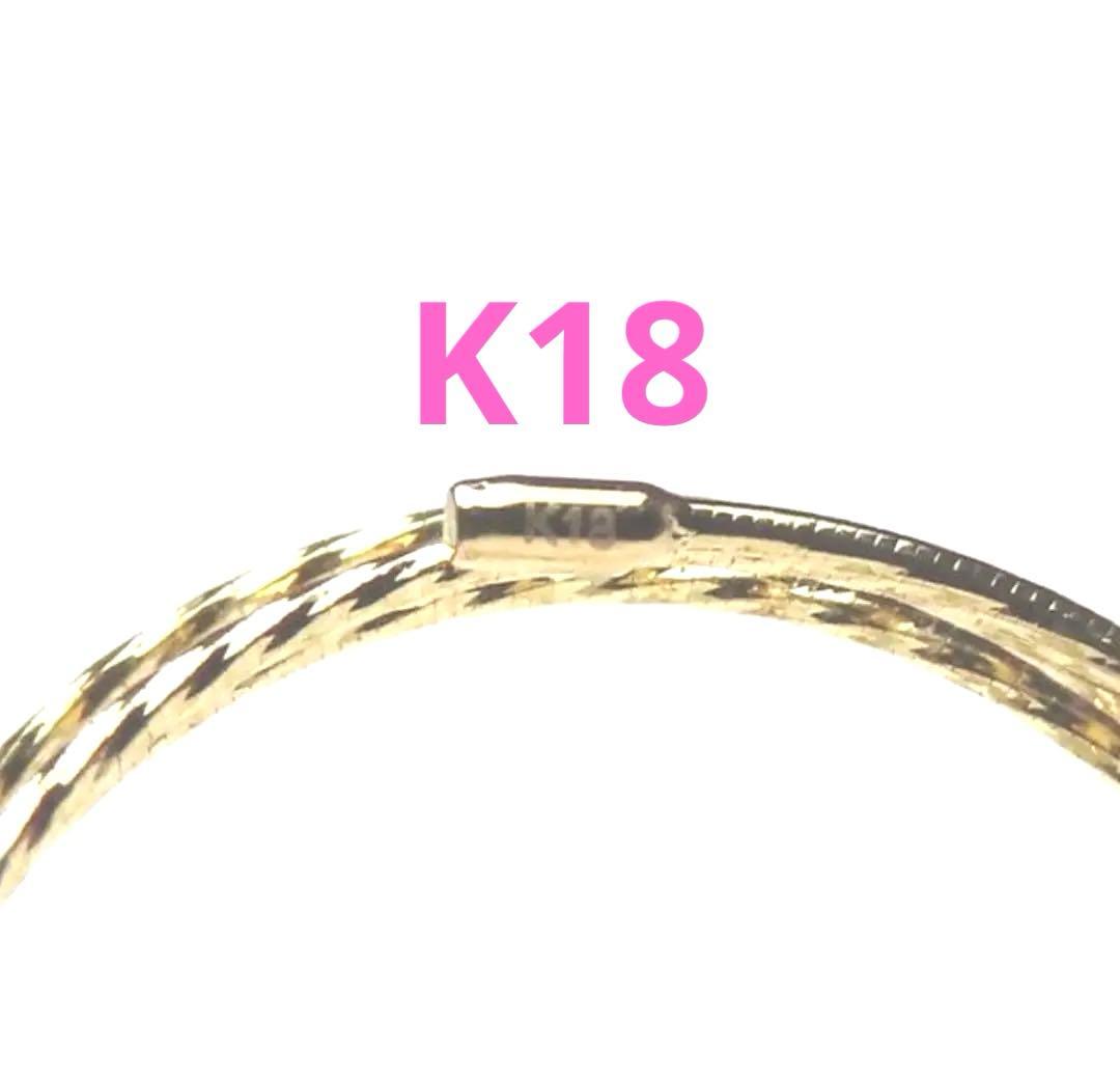 ❣️新品未使用❣️保証書付❣️K18パールリング❣️あこや本真珠❣️おまけ付❣️可愛い❣️