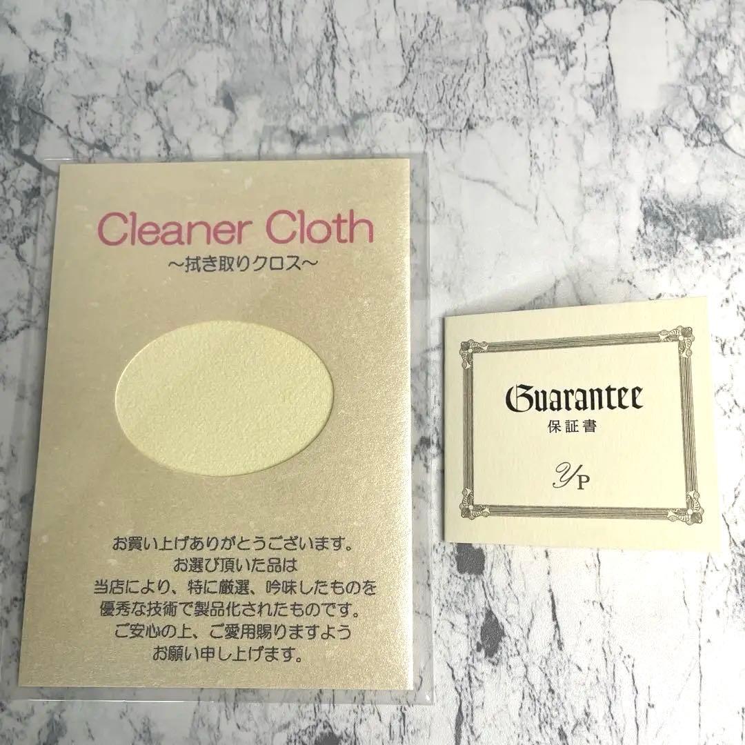 ❣️新品未使用❣️保証書付❣️K18パールリング❣️あこや本真珠❣️おまけ付❣️可愛い❣️