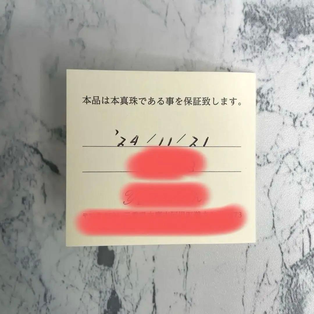 ❣️新品未使用❣️保証書付❣️K18パールリング❣️あこや本真珠❣️おまけ付❣️可愛い❣️