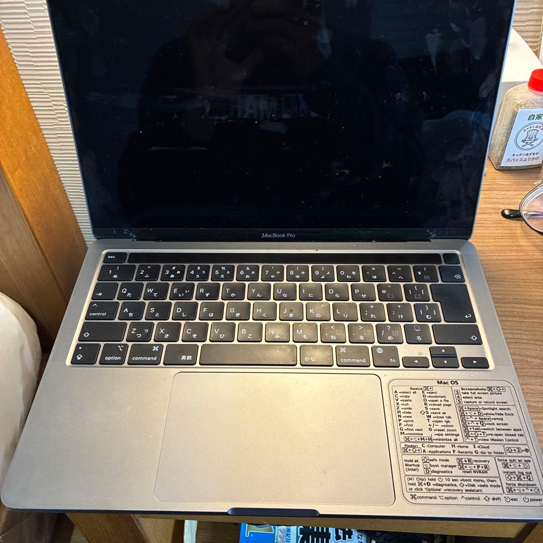 Apple MacBook Pro 13インチ　ジャンク品