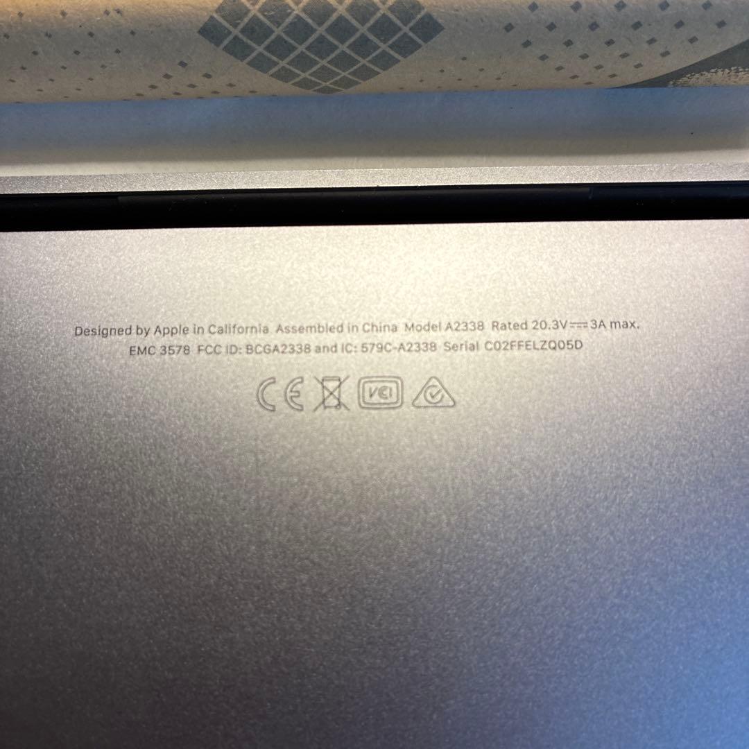 Apple MacBook Pro 13インチ　ジャンク品