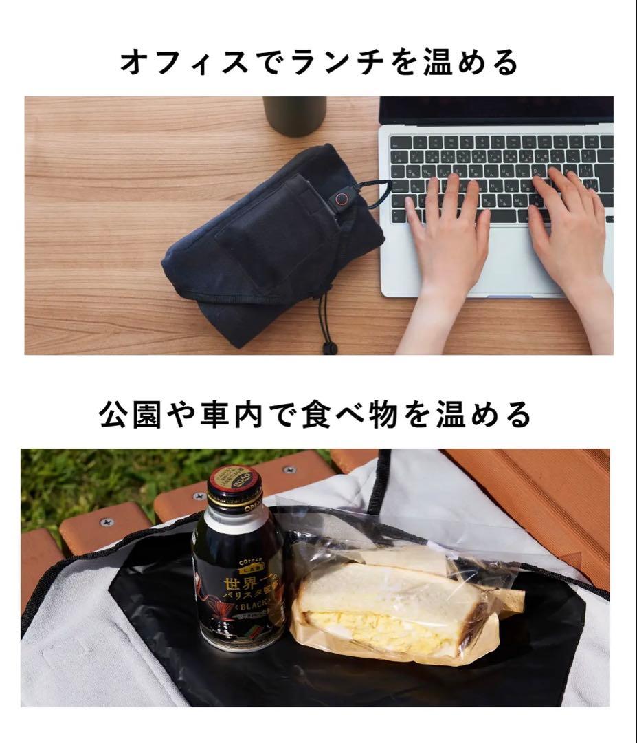 Makuake RANGE CLOTH クロスレンジ 包むだけで加熱できる。