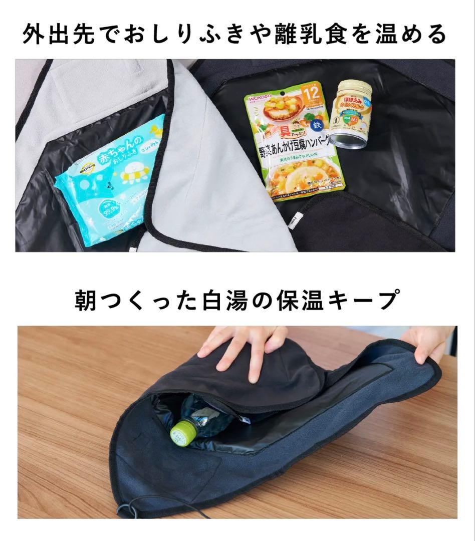 Makuake RANGE CLOTH クロスレンジ 包むだけで加熱できる。