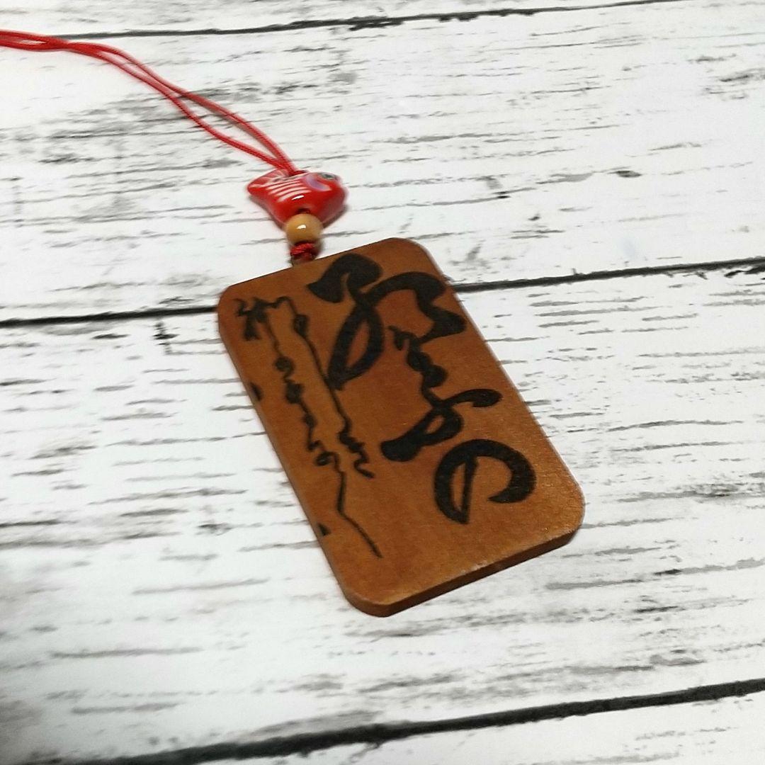 茶子様オーダー ショルダーベルト 前掛けリメイクトートバッグ