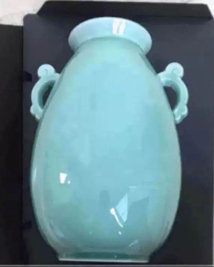 青磁  花瓶