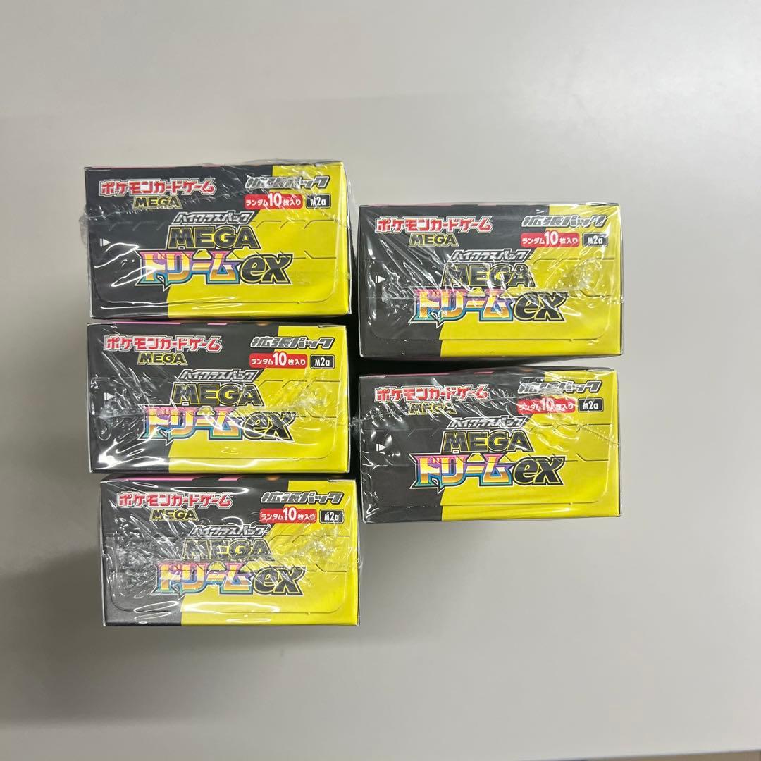 【未開封シュリンク付】MEGAドリームex 5箱セット